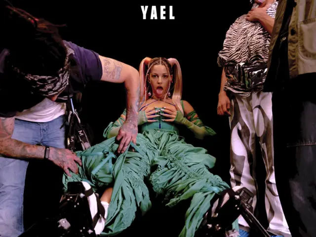 Yael Music